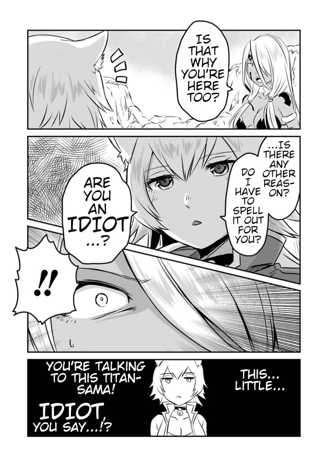 Page 5 Chapter 14 Kiraware Yuusha wo Enjita Ore wa, Naze ka Last Boss ni Sukarete Issho ni Seikatsu Shitemasu!