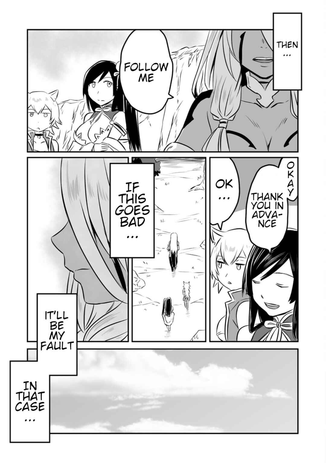 Page 9 Chapter 14 Kiraware Yuusha wo Enjita Ore wa, Naze ka Last Boss ni Sukarete Issho ni Seikatsu Shitemasu!