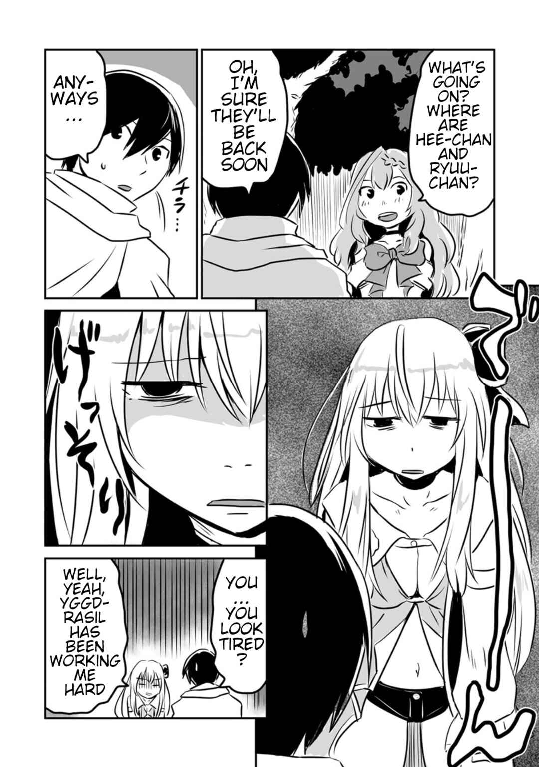 Page 12 Chapter 19 Kiraware Yuusha wo Enjita Ore wa, Naze ka Last Boss ni Sukarete Issho ni Seikatsu Shitemasu!