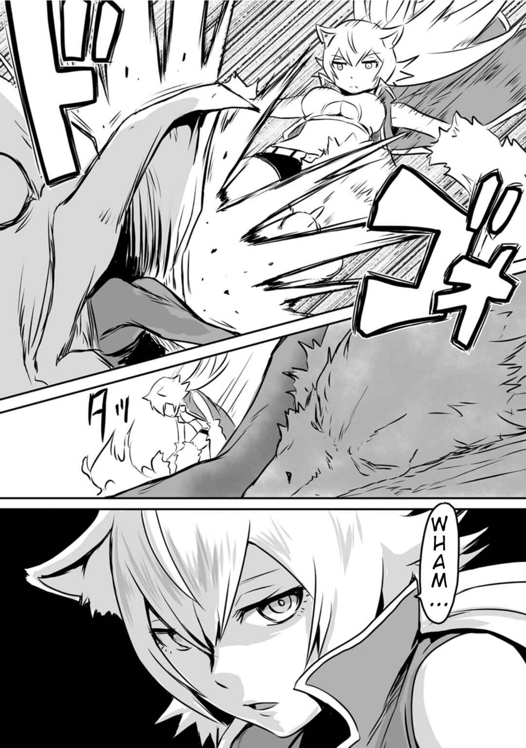 Page 6 Chapter 19 Kiraware Yuusha wo Enjita Ore wa, Naze ka Last Boss ni Sukarete Issho ni Seikatsu Shitemasu!