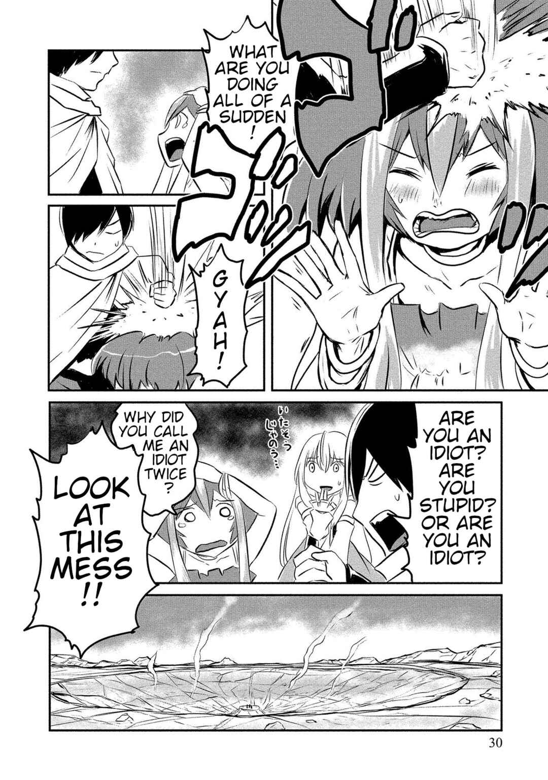 Page 25 Chapter 6 Kiraware Yuusha wo Enjita Ore wa, Naze ka Last Boss ni Sukarete Issho ni Seikatsu Shitemasu!