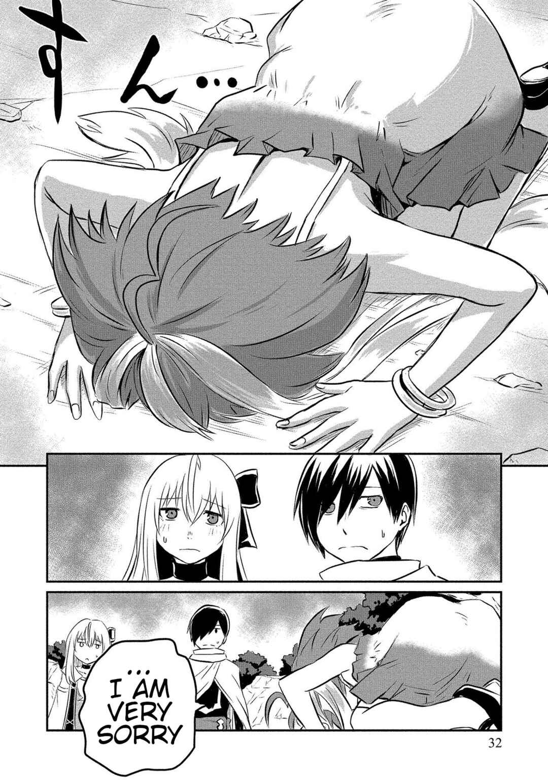 Page 27 Chapter 6 Kiraware Yuusha wo Enjita Ore wa, Naze ka Last Boss ni Sukarete Issho ni Seikatsu Shitemasu!