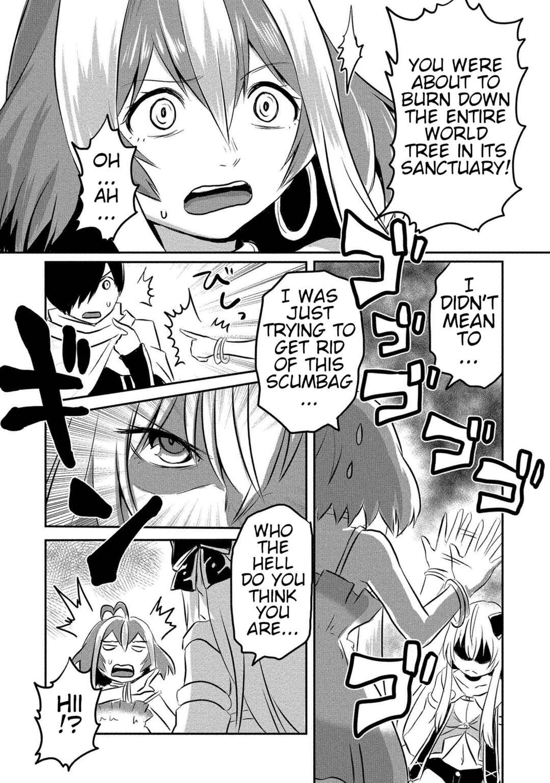 Page 3 Chapter 6 Kiraware Yuusha wo Enjita Ore wa, Naze ka Last Boss ni Sukarete Issho ni Seikatsu Shitemasu!