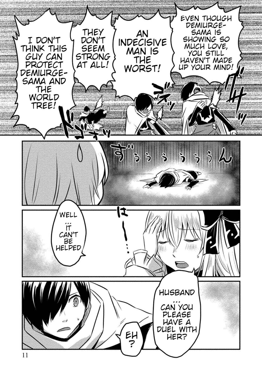 Page 7 Chapter 6 Kiraware Yuusha wo Enjita Ore wa, Naze ka Last Boss ni Sukarete Issho ni Seikatsu Shitemasu!