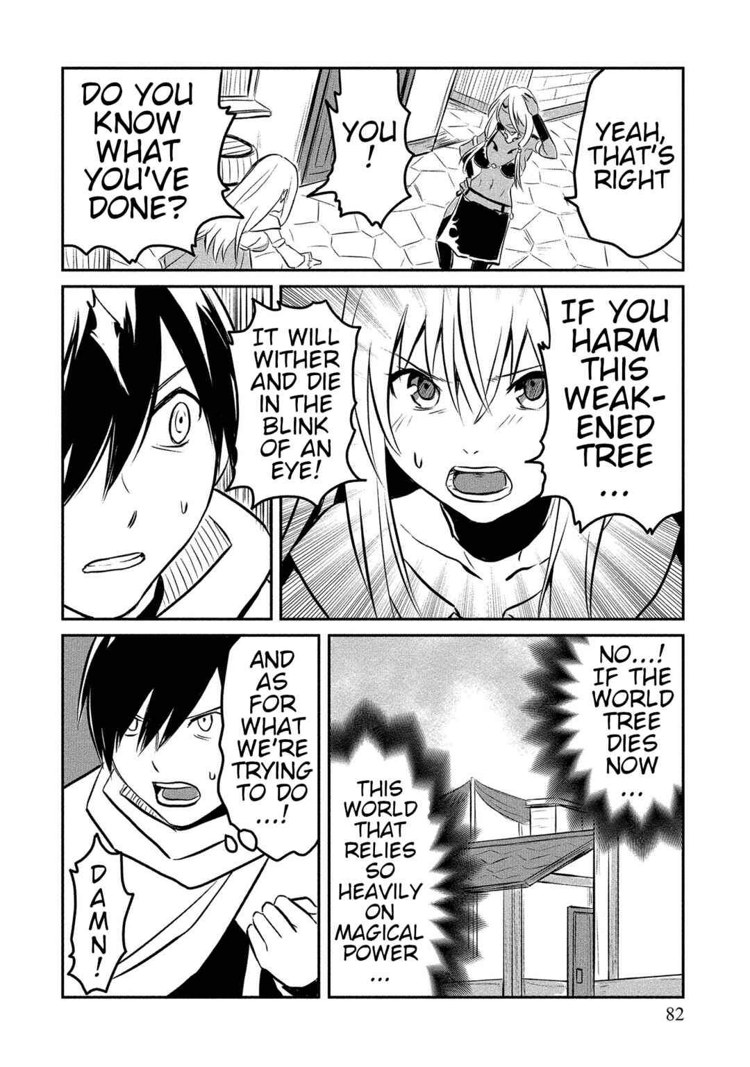 Page 16 Chapter 8 Kiraware Yuusha wo Enjita Ore wa, Naze ka Last Boss ni Sukarete Issho ni Seikatsu Shitemasu!
