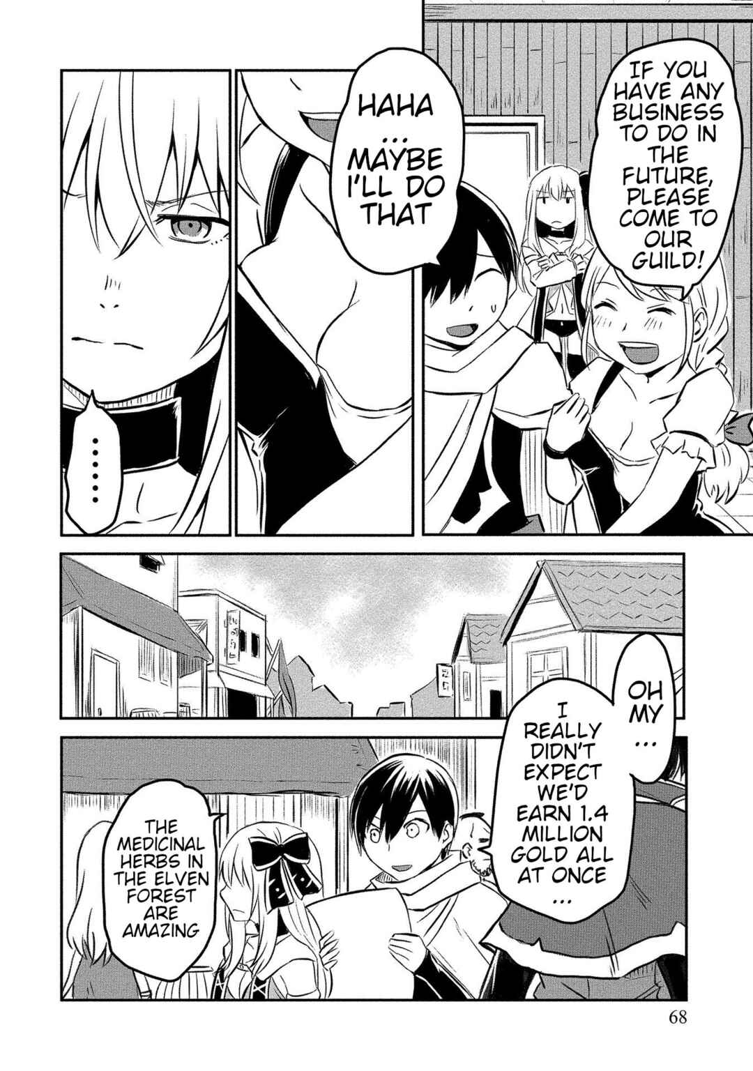 Page 2 Chapter 8 Kiraware Yuusha wo Enjita Ore wa, Naze ka Last Boss ni Sukarete Issho ni Seikatsu Shitemasu!