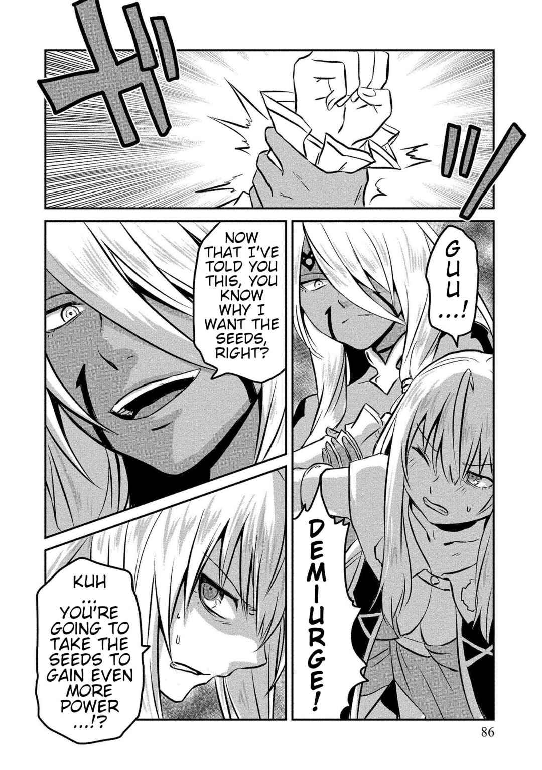 Page 20 Chapter 8 Kiraware Yuusha wo Enjita Ore wa, Naze ka Last Boss ni Sukarete Issho ni Seikatsu Shitemasu!
