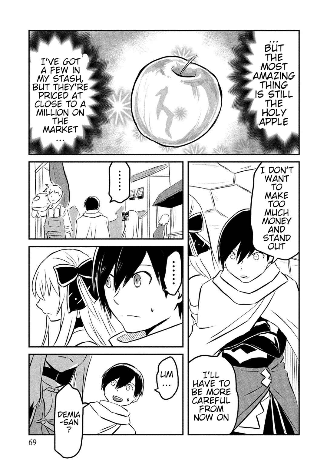 Page 3 Chapter 8 Kiraware Yuusha wo Enjita Ore wa, Naze ka Last Boss ni Sukarete Issho ni Seikatsu Shitemasu!
