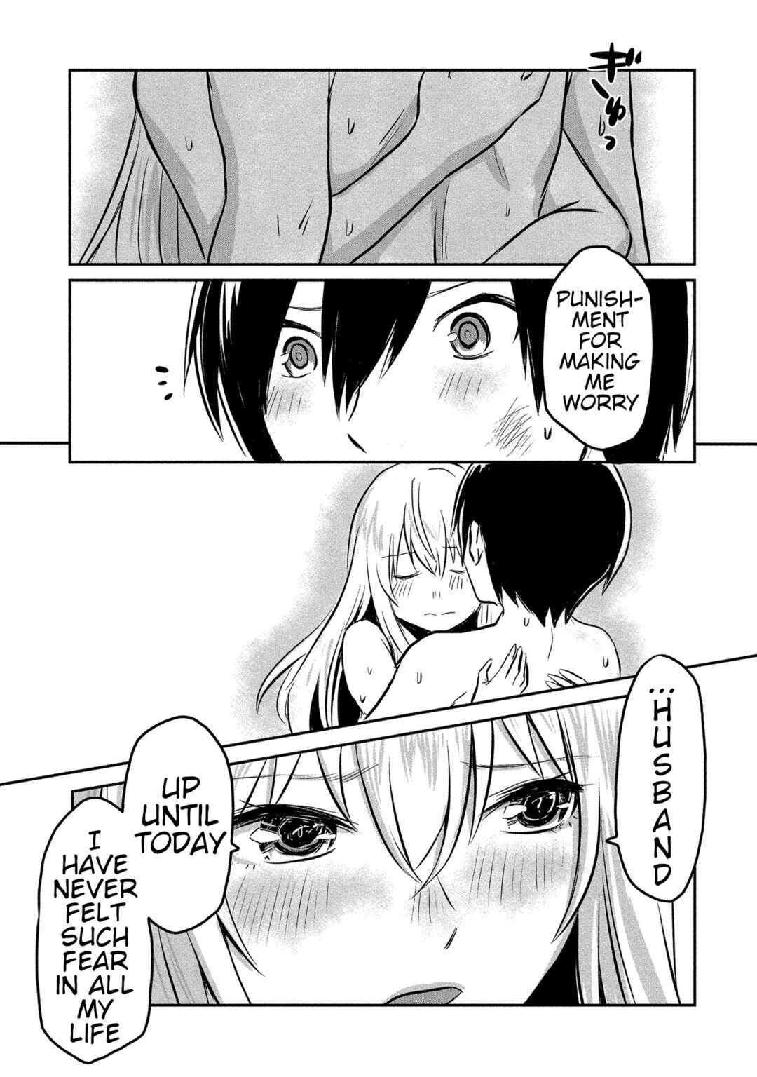 Page 16 Chapter 10 Kiraware Yuusha wo Enjita Ore wa, Naze ka Last Boss ni Sukarete Issho ni Seikatsu Shitemasu!