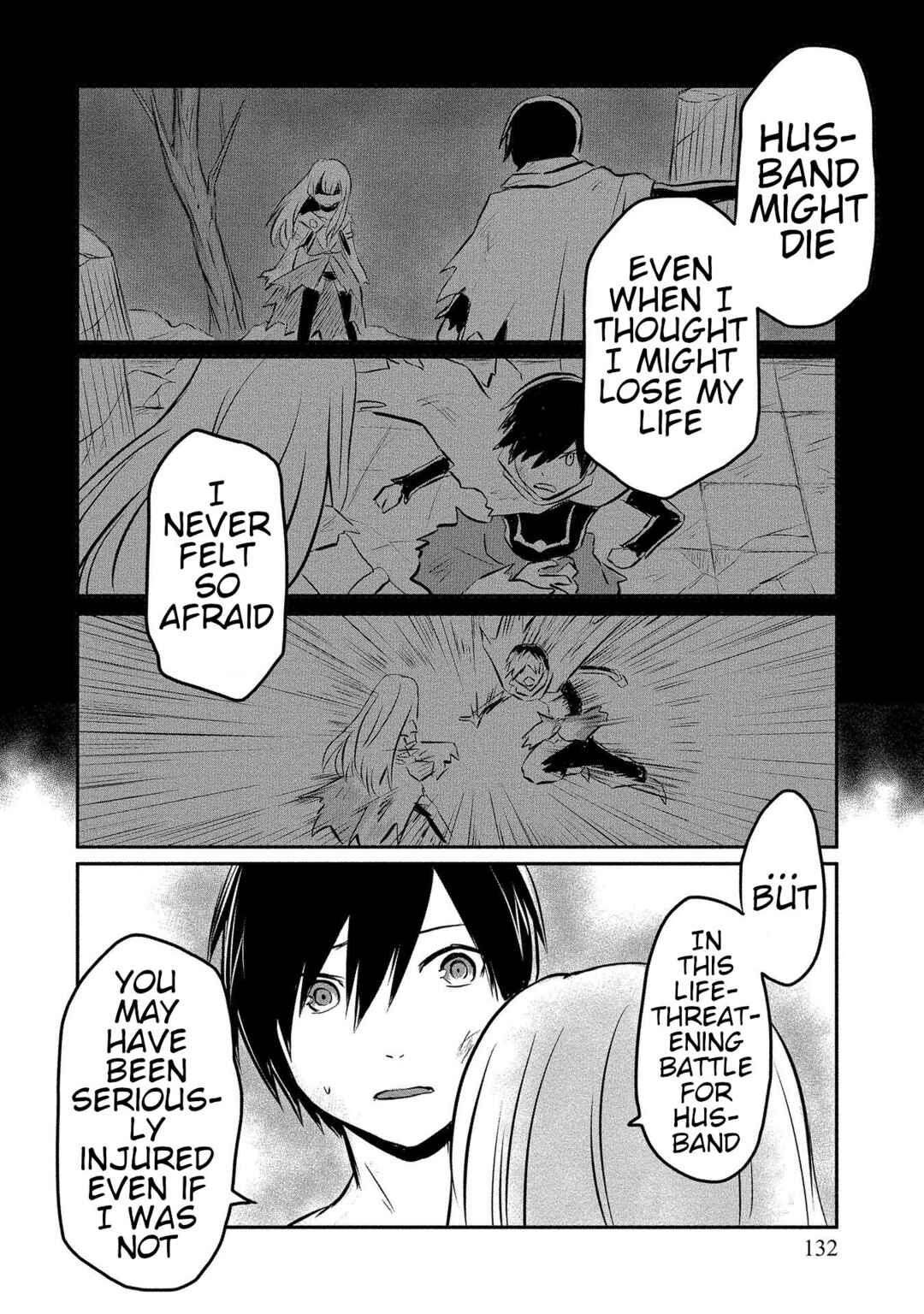 Page 17 Chapter 10 Kiraware Yuusha wo Enjita Ore wa, Naze ka Last Boss ni Sukarete Issho ni Seikatsu Shitemasu!