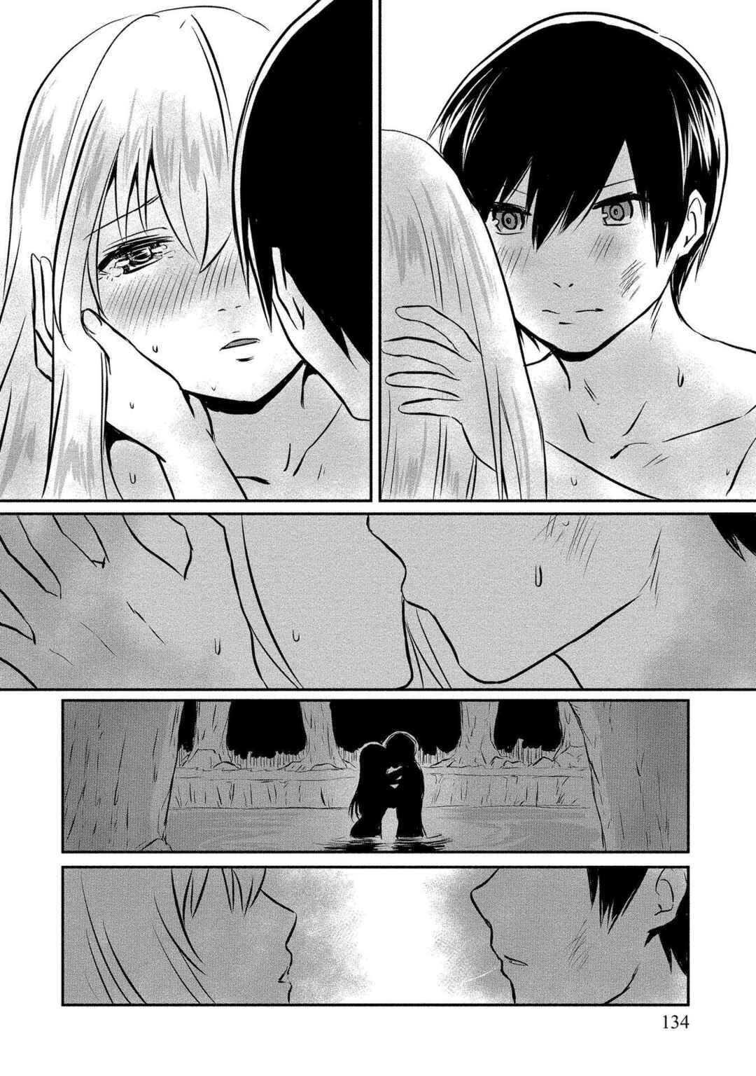 Page 19 Chapter 10 Kiraware Yuusha wo Enjita Ore wa, Naze ka Last Boss ni Sukarete Issho ni Seikatsu Shitemasu!