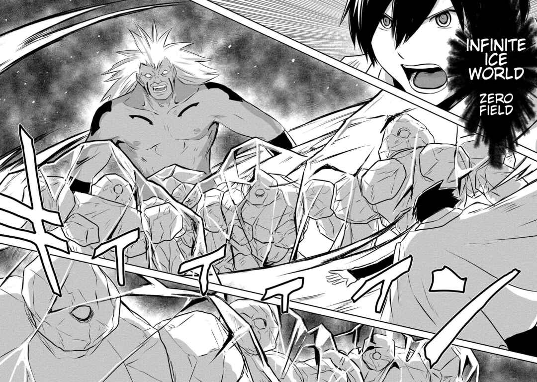 Page 6 Chapter 10 Kiraware Yuusha wo Enjita Ore wa, Naze ka Last Boss ni Sukarete Issho ni Seikatsu Shitemasu!
