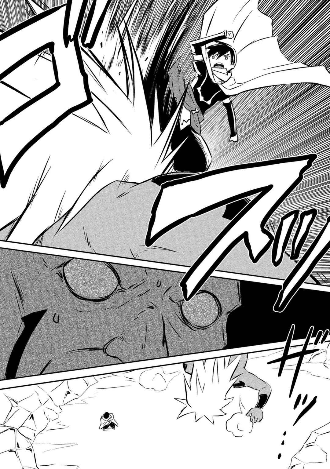 Page 9 Chapter 10 Kiraware Yuusha wo Enjita Ore wa, Naze ka Last Boss ni Sukarete Issho ni Seikatsu Shitemasu!