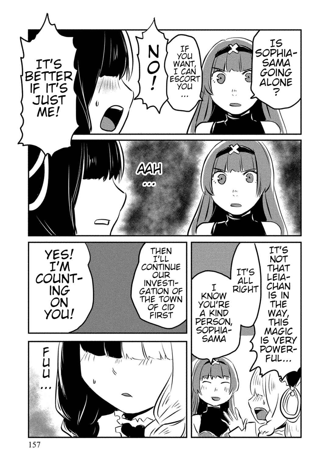Page 19 Chapter 11 Kiraware Yuusha wo Enjita Ore wa, Naze ka Last Boss ni Sukarete Issho ni Seikatsu Shitemasu!