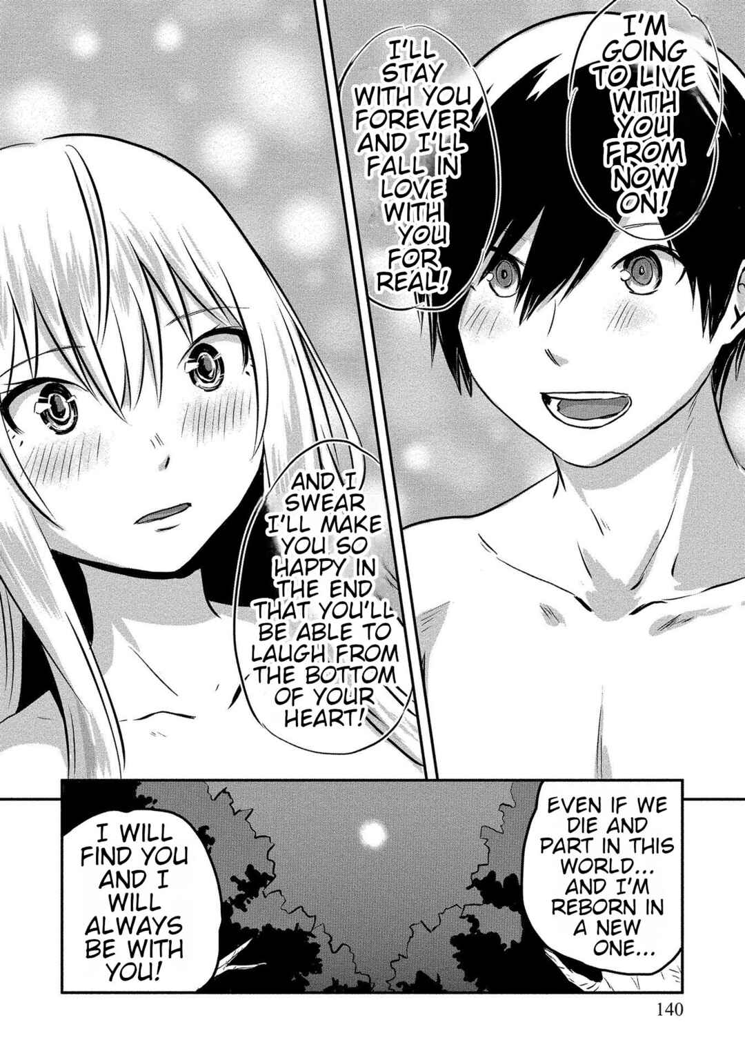Page 2 Chapter 11 Kiraware Yuusha wo Enjita Ore wa, Naze ka Last Boss ni Sukarete Issho ni Seikatsu Shitemasu!