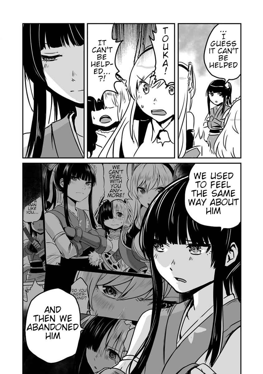 Page 10 Chapter 22 Kiraware Yuusha wo Enjita Ore wa, Naze ka Last Boss ni Sukarete Issho ni Seikatsu Shitemasu!