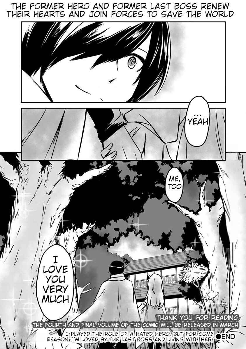 Page 28 Chapter 22 Kiraware Yuusha wo Enjita Ore wa, Naze ka Last Boss ni Sukarete Issho ni Seikatsu Shitemasu!