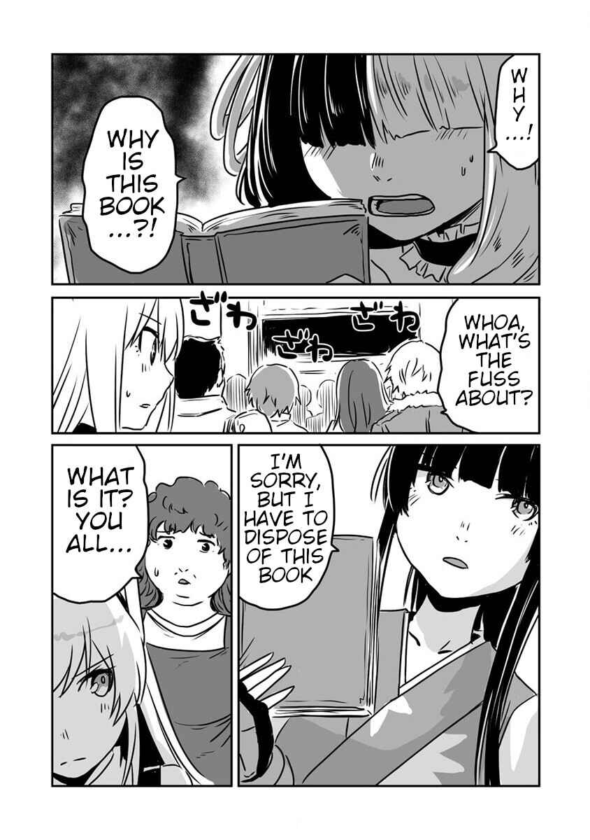 Page 5 Chapter 22 Kiraware Yuusha wo Enjita Ore wa, Naze ka Last Boss ni Sukarete Issho ni Seikatsu Shitemasu!