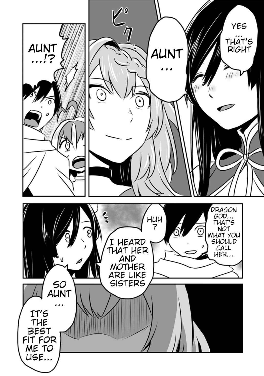 Page 10 Chapter 18 Kiraware Yuusha wo Enjita Ore wa, Naze ka Last Boss ni Sukarete Issho ni Seikatsu Shitemasu!
