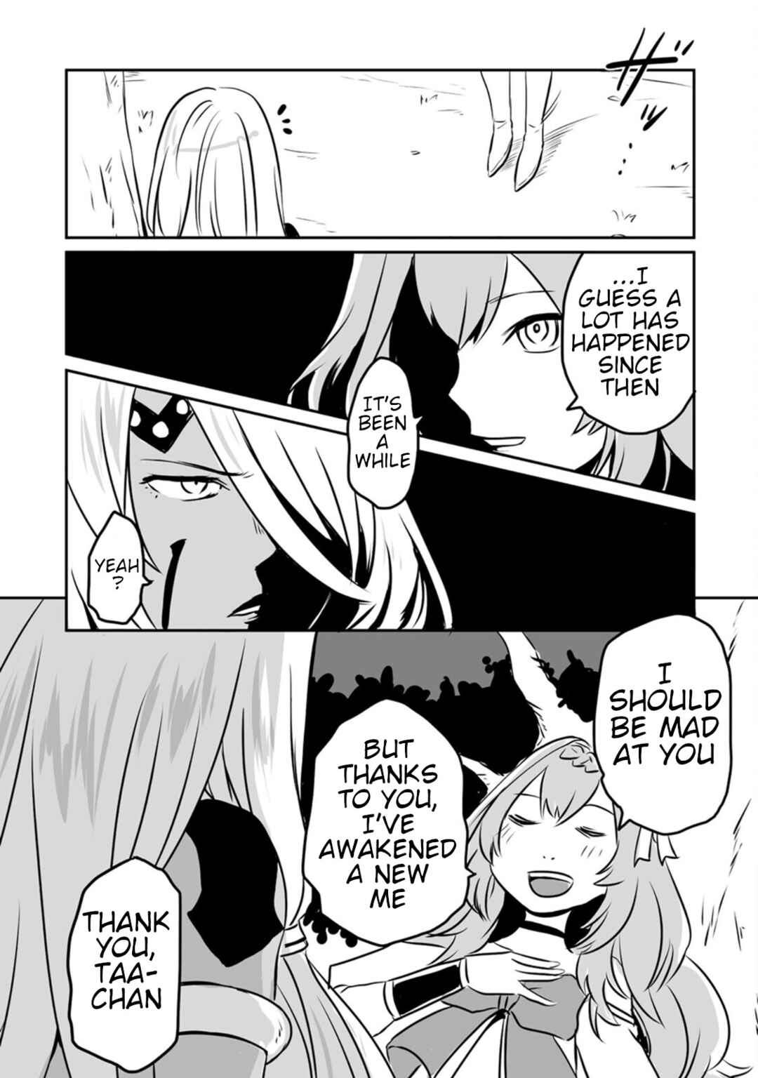 Page 12 Chapter 18 Kiraware Yuusha wo Enjita Ore wa, Naze ka Last Boss ni Sukarete Issho ni Seikatsu Shitemasu!