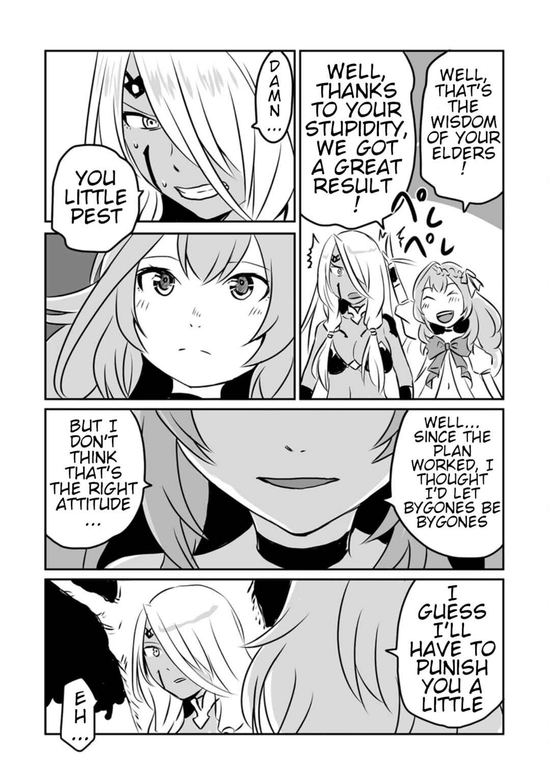 Page 19 Chapter 18 Kiraware Yuusha wo Enjita Ore wa, Naze ka Last Boss ni Sukarete Issho ni Seikatsu Shitemasu!