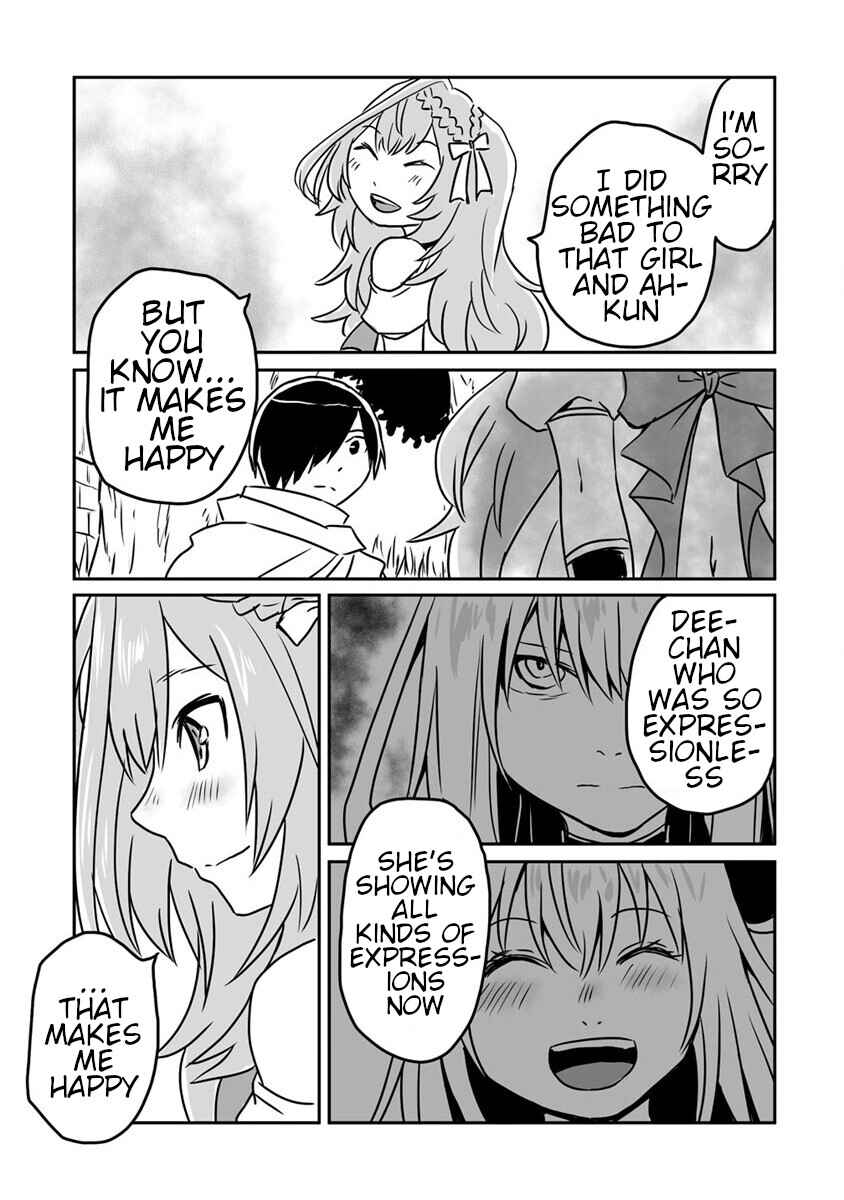 Page 15 Chapter 20 Kiraware Yuusha wo Enjita Ore wa, Naze ka Last Boss ni Sukarete Issho ni Seikatsu Shitemasu!
