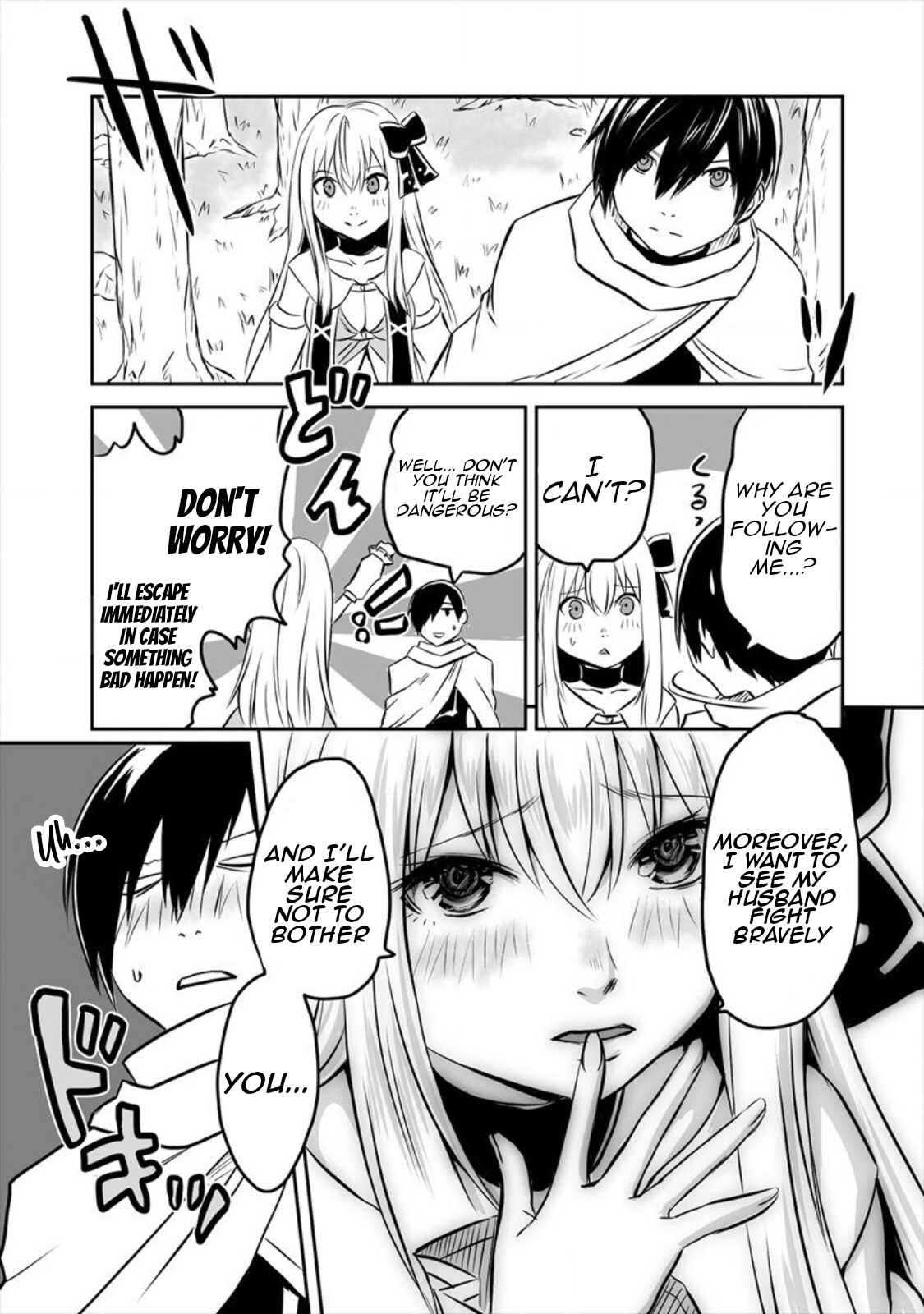 Page 12 Chapter 4 Kiraware Yuusha wo Enjita Ore wa, Naze ka Last Boss ni Sukarete Issho ni Seikatsu Shitemasu!