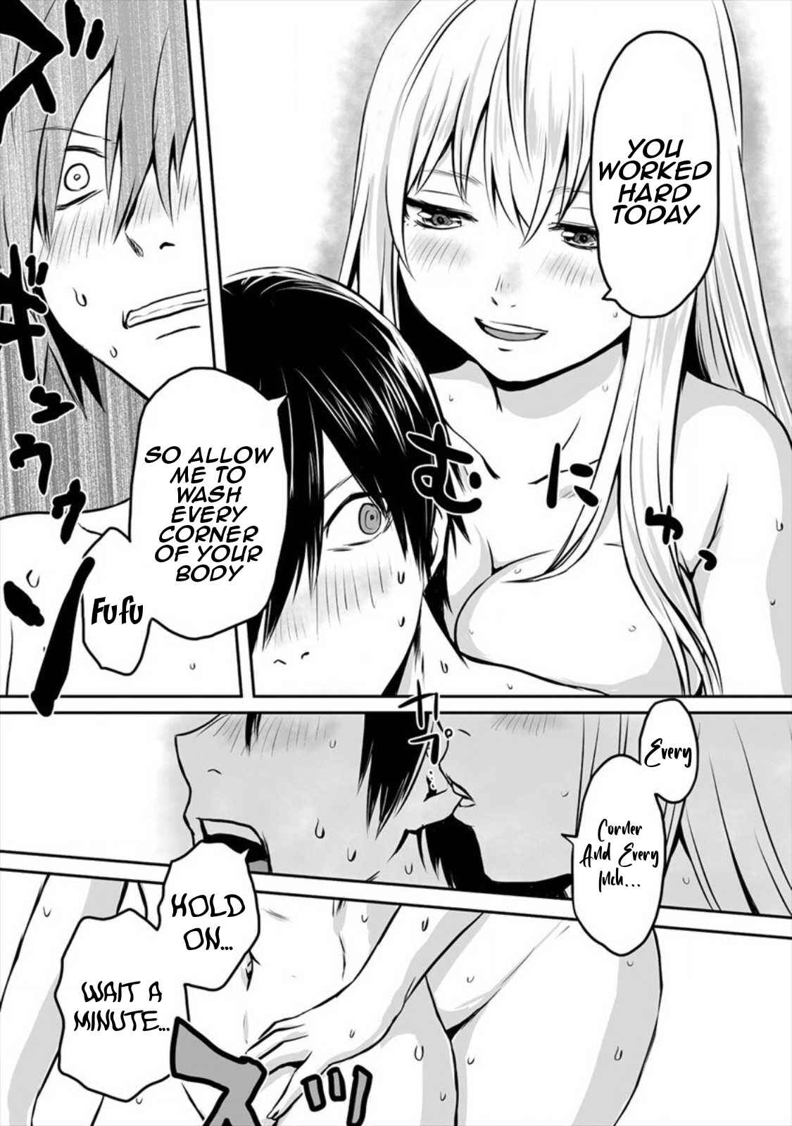 Page 23 Chapter 4 Kiraware Yuusha wo Enjita Ore wa, Naze ka Last Boss ni Sukarete Issho ni Seikatsu Shitemasu!