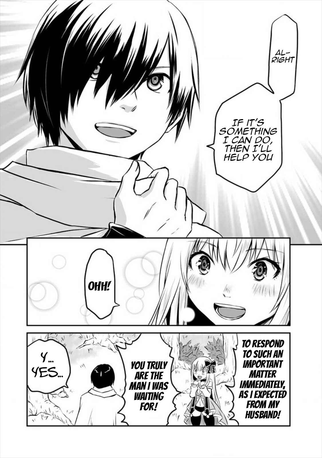 Page 3 Chapter 4 Kiraware Yuusha wo Enjita Ore wa, Naze ka Last Boss ni Sukarete Issho ni Seikatsu Shitemasu!
