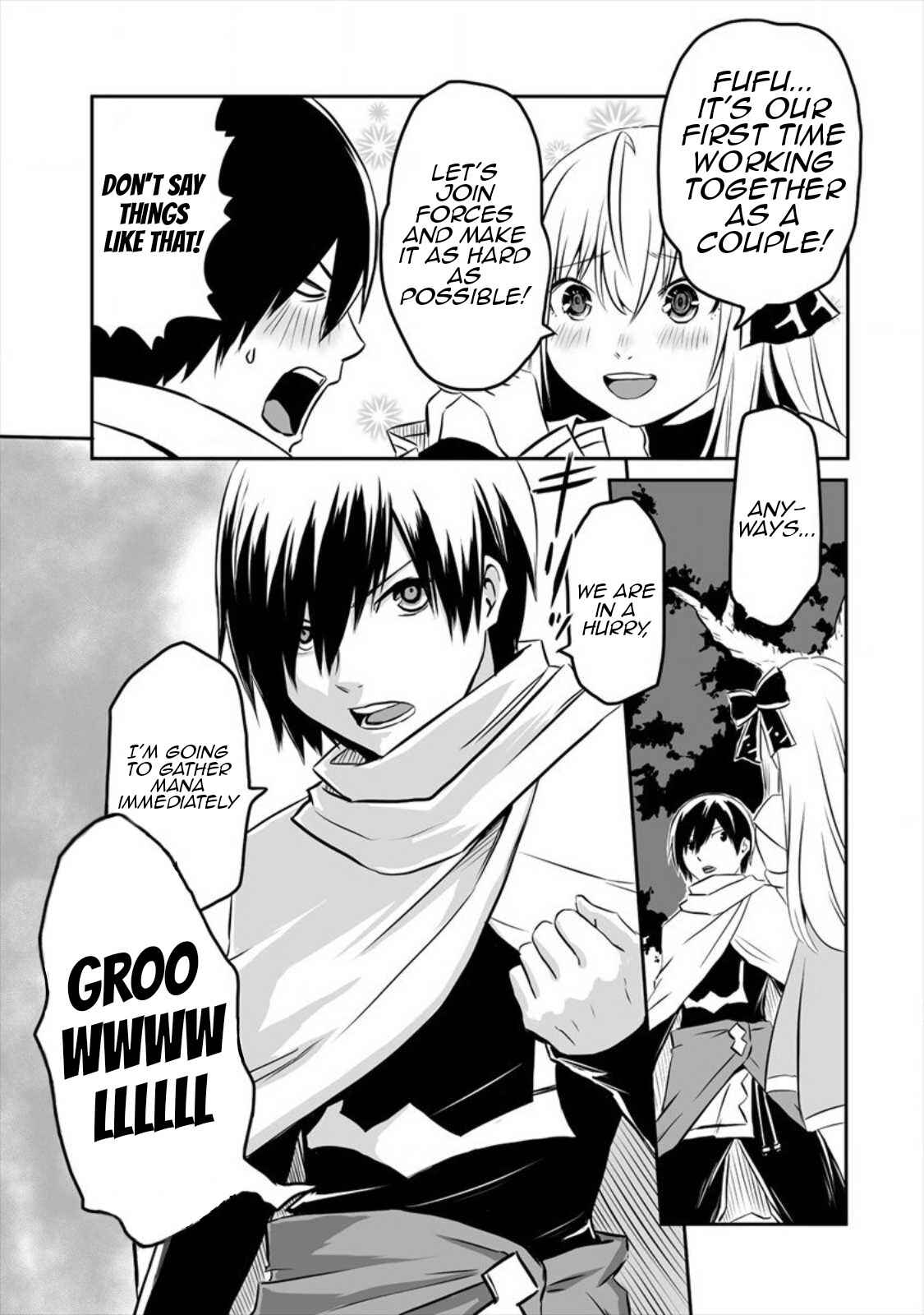 Page 4 Chapter 4 Kiraware Yuusha wo Enjita Ore wa, Naze ka Last Boss ni Sukarete Issho ni Seikatsu Shitemasu!