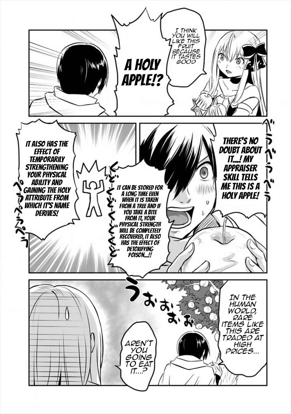 Page 6 Chapter 4 Kiraware Yuusha wo Enjita Ore wa, Naze ka Last Boss ni Sukarete Issho ni Seikatsu Shitemasu!