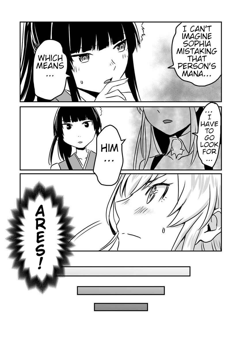 Page 10 Chapter 21 Kiraware Yuusha wo Enjita Ore wa, Naze ka Last Boss ni Sukarete Issho ni Seikatsu Shitemasu!