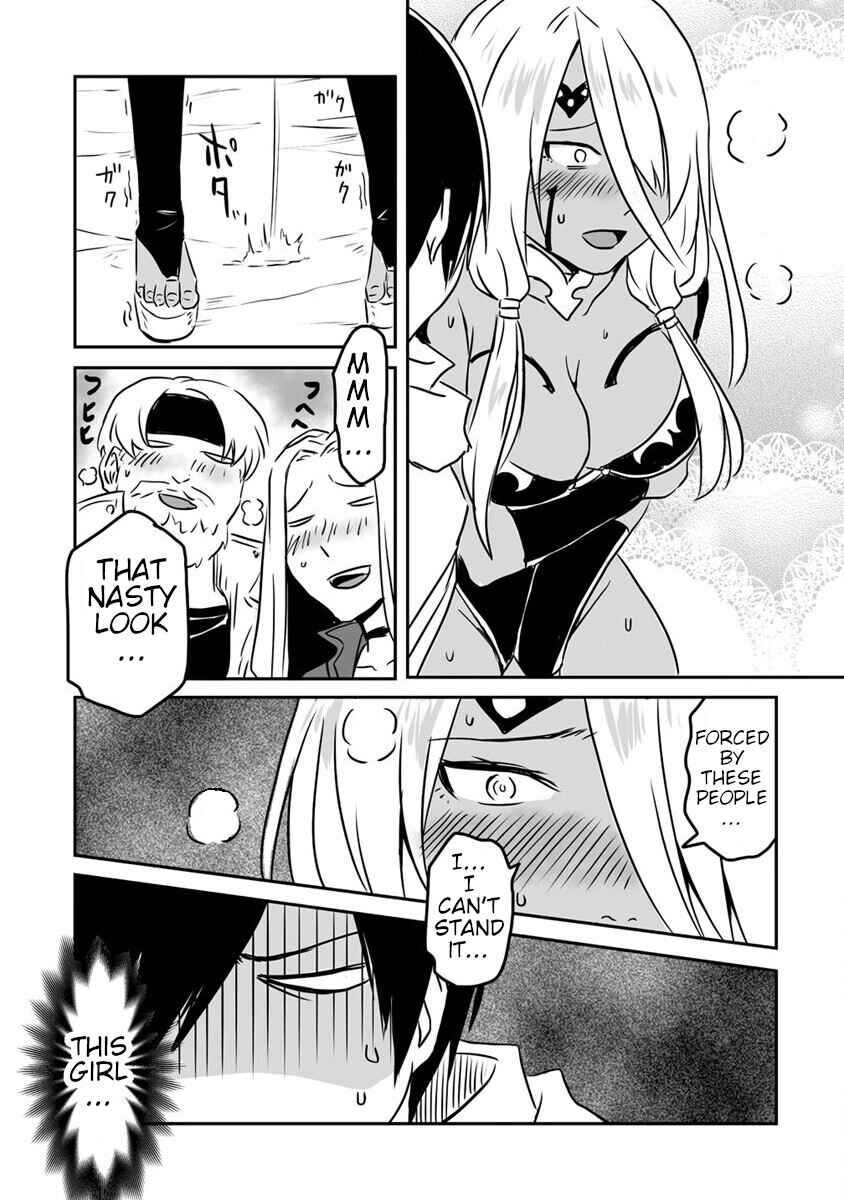Page 17 Chapter 21 Kiraware Yuusha wo Enjita Ore wa, Naze ka Last Boss ni Sukarete Issho ni Seikatsu Shitemasu!