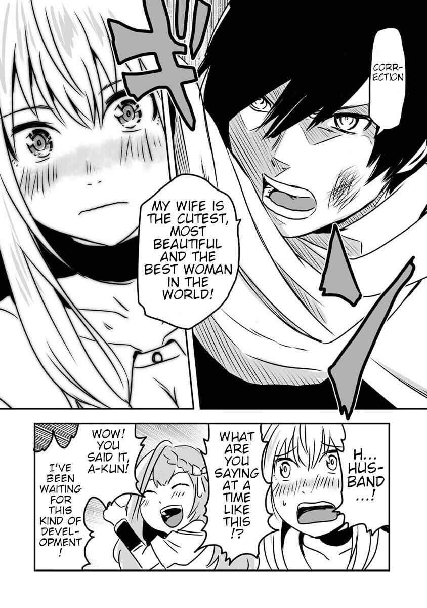 Page 26 Chapter 21 Kiraware Yuusha wo Enjita Ore wa, Naze ka Last Boss ni Sukarete Issho ni Seikatsu Shitemasu!