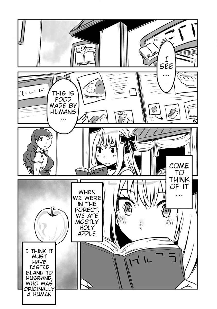 Page 30 Chapter 21 Kiraware Yuusha wo Enjita Ore wa, Naze ka Last Boss ni Sukarete Issho ni Seikatsu Shitemasu!