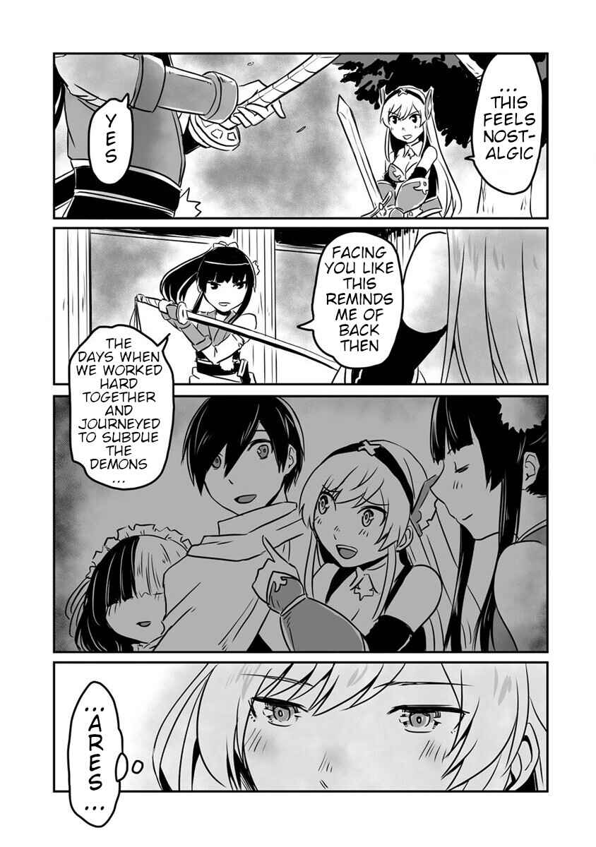 Page 5 Chapter 21 Kiraware Yuusha wo Enjita Ore wa, Naze ka Last Boss ni Sukarete Issho ni Seikatsu Shitemasu!