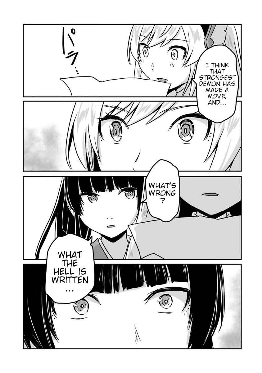 Page 7 Chapter 21 Kiraware Yuusha wo Enjita Ore wa, Naze ka Last Boss ni Sukarete Issho ni Seikatsu Shitemasu!