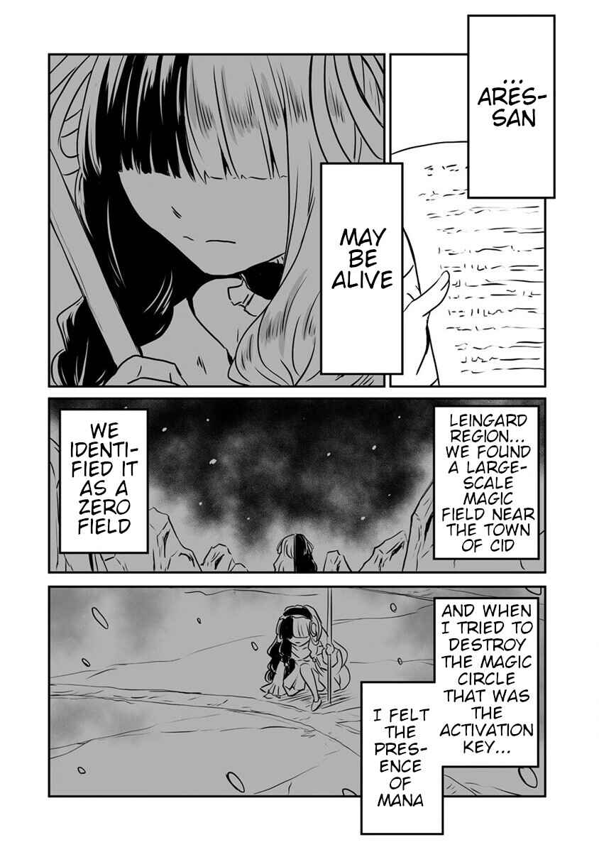 Page 8 Chapter 21 Kiraware Yuusha wo Enjita Ore wa, Naze ka Last Boss ni Sukarete Issho ni Seikatsu Shitemasu!
