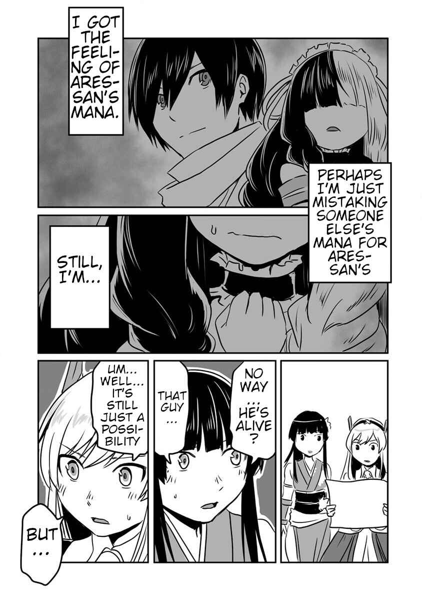Page 9 Chapter 21 Kiraware Yuusha wo Enjita Ore wa, Naze ka Last Boss ni Sukarete Issho ni Seikatsu Shitemasu!