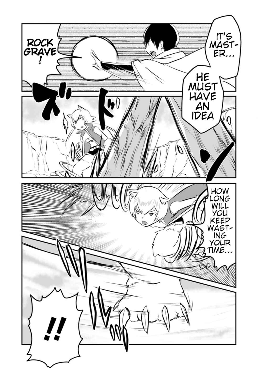 Page 14 Chapter 16 Kiraware Yuusha wo Enjita Ore wa, Naze ka Last Boss ni Sukarete Issho ni Seikatsu Shitemasu!