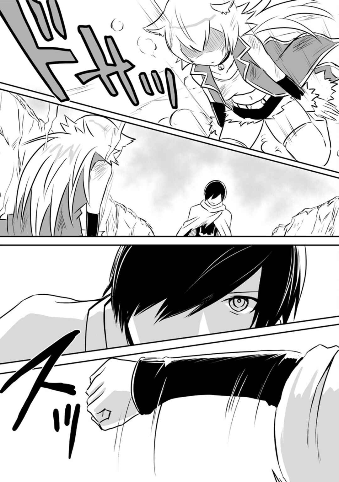 Page 17 Chapter 16 Kiraware Yuusha wo Enjita Ore wa, Naze ka Last Boss ni Sukarete Issho ni Seikatsu Shitemasu!