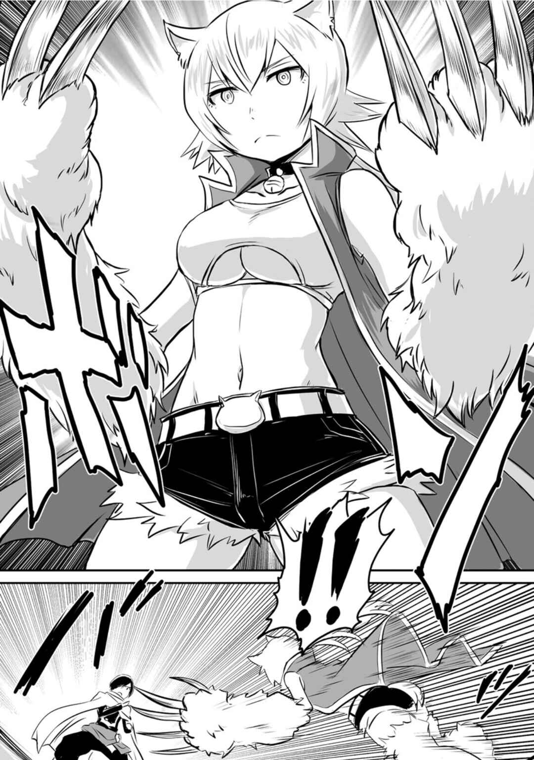 Page 4 Chapter 16 Kiraware Yuusha wo Enjita Ore wa, Naze ka Last Boss ni Sukarete Issho ni Seikatsu Shitemasu!