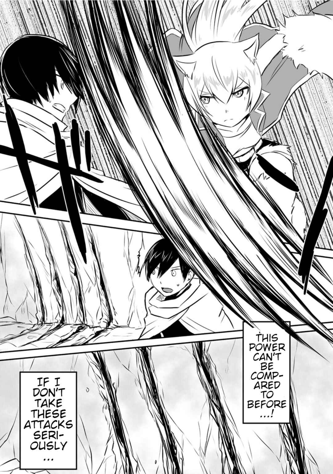 Page 5 Chapter 16 Kiraware Yuusha wo Enjita Ore wa, Naze ka Last Boss ni Sukarete Issho ni Seikatsu Shitemasu!