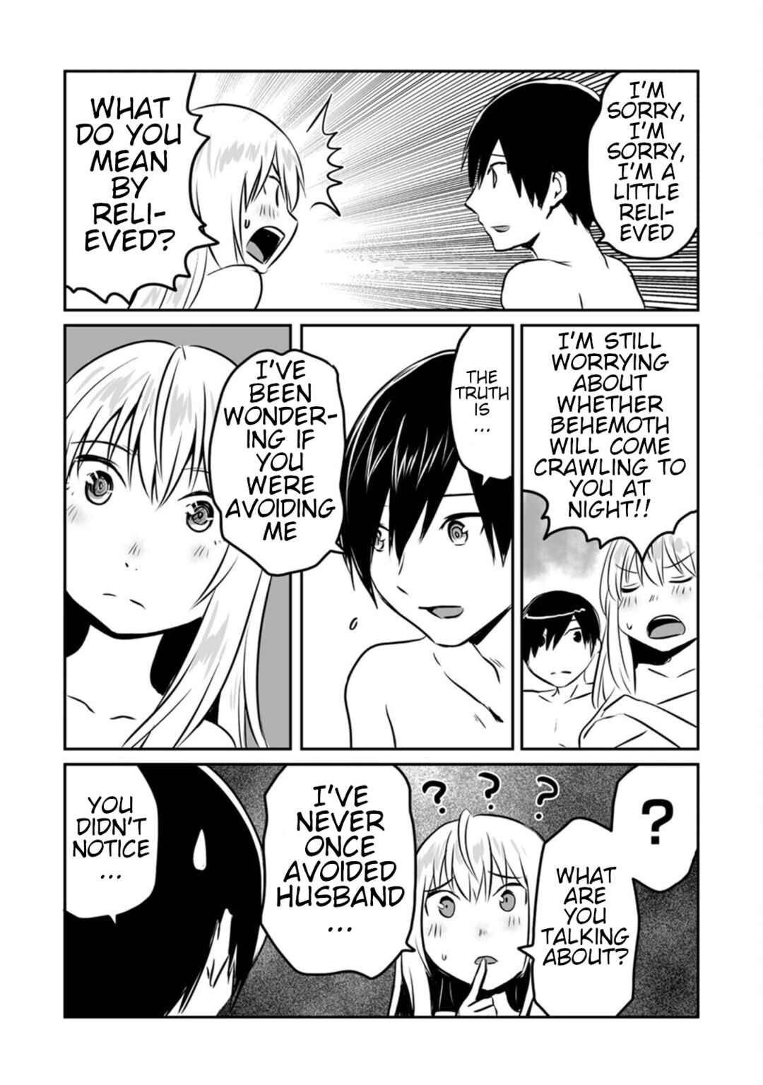 Page 11 Chapter 17 Kiraware Yuusha wo Enjita Ore wa, Naze ka Last Boss ni Sukarete Issho ni Seikatsu Shitemasu!