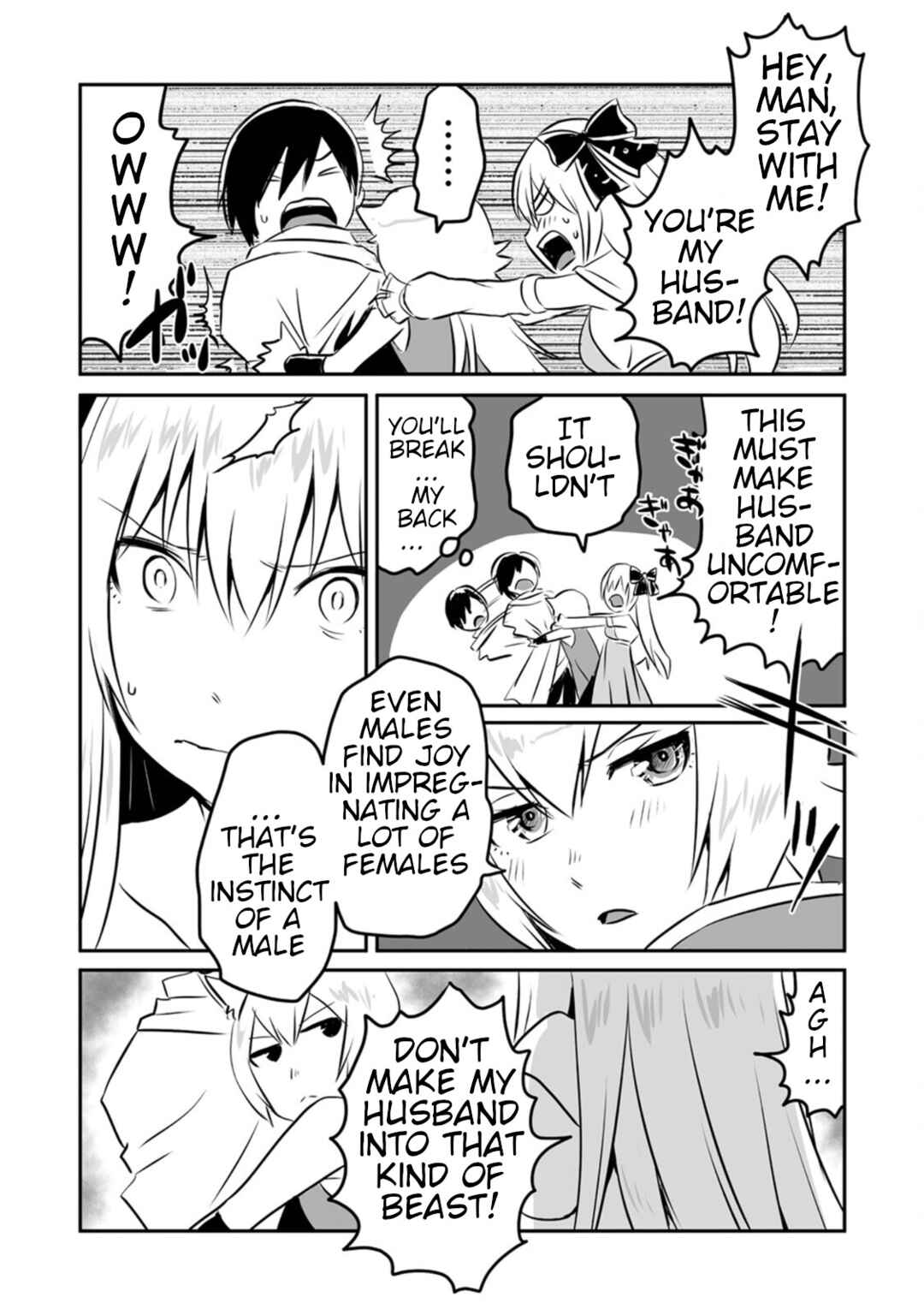 Page 5 Chapter 17 Kiraware Yuusha wo Enjita Ore wa, Naze ka Last Boss ni Sukarete Issho ni Seikatsu Shitemasu!