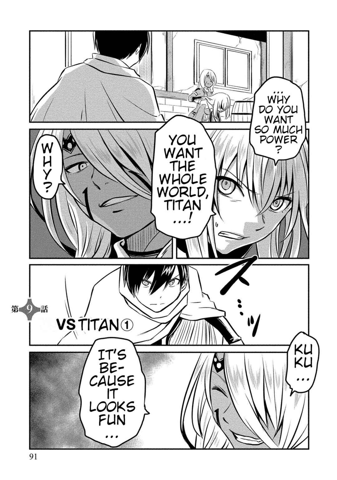 Page 1 Chapter 9 Kiraware Yuusha wo Enjita Ore wa, Naze ka Last Boss ni Sukarete Issho ni Seikatsu Shitemasu!