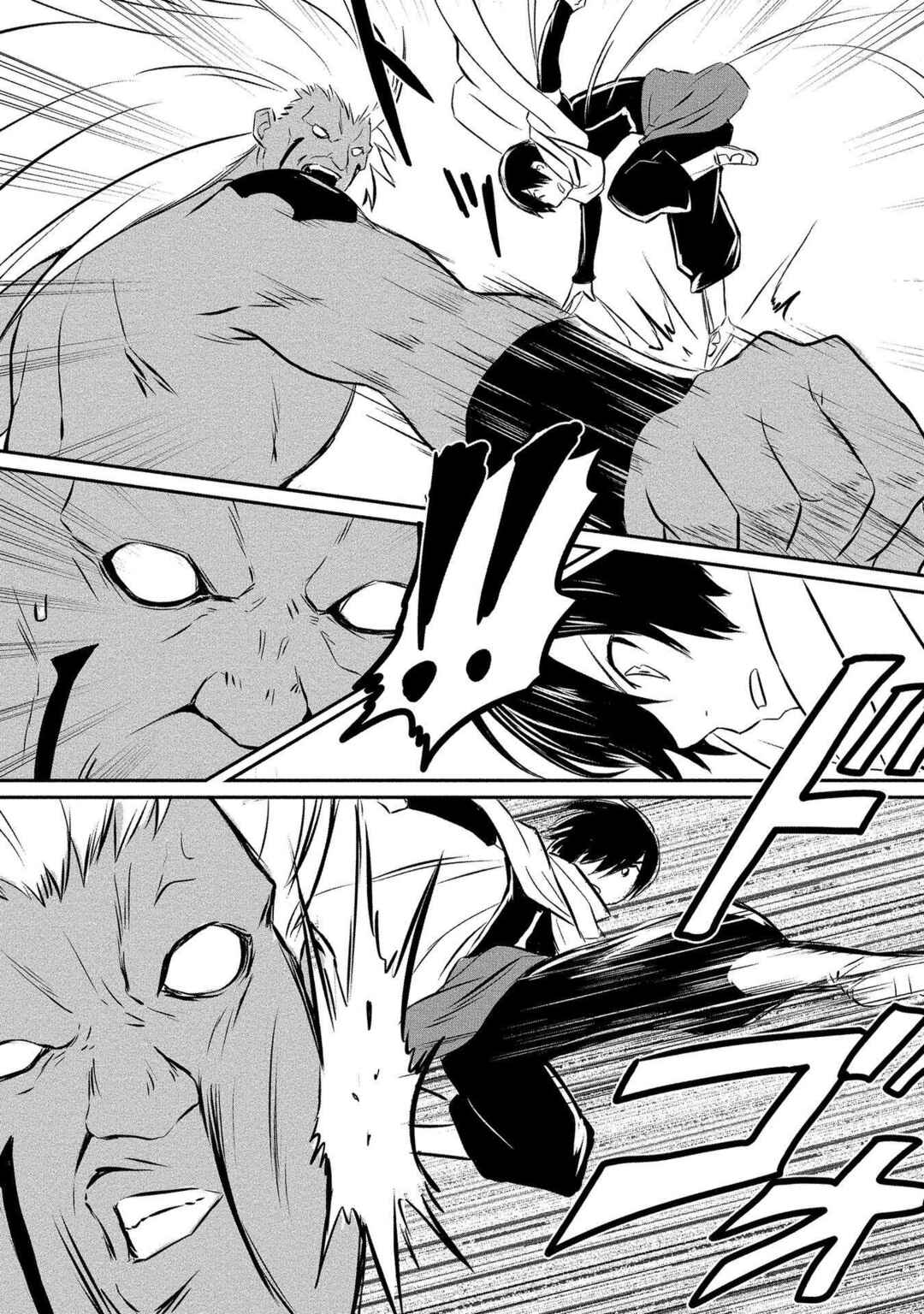 Page 15 Chapter 9 Kiraware Yuusha wo Enjita Ore wa, Naze ka Last Boss ni Sukarete Issho ni Seikatsu Shitemasu!