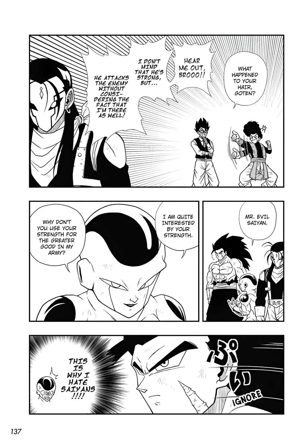 Page 12 Chapter 19 Super Dragon Ball Heroes: Ultra God Mission!!!!