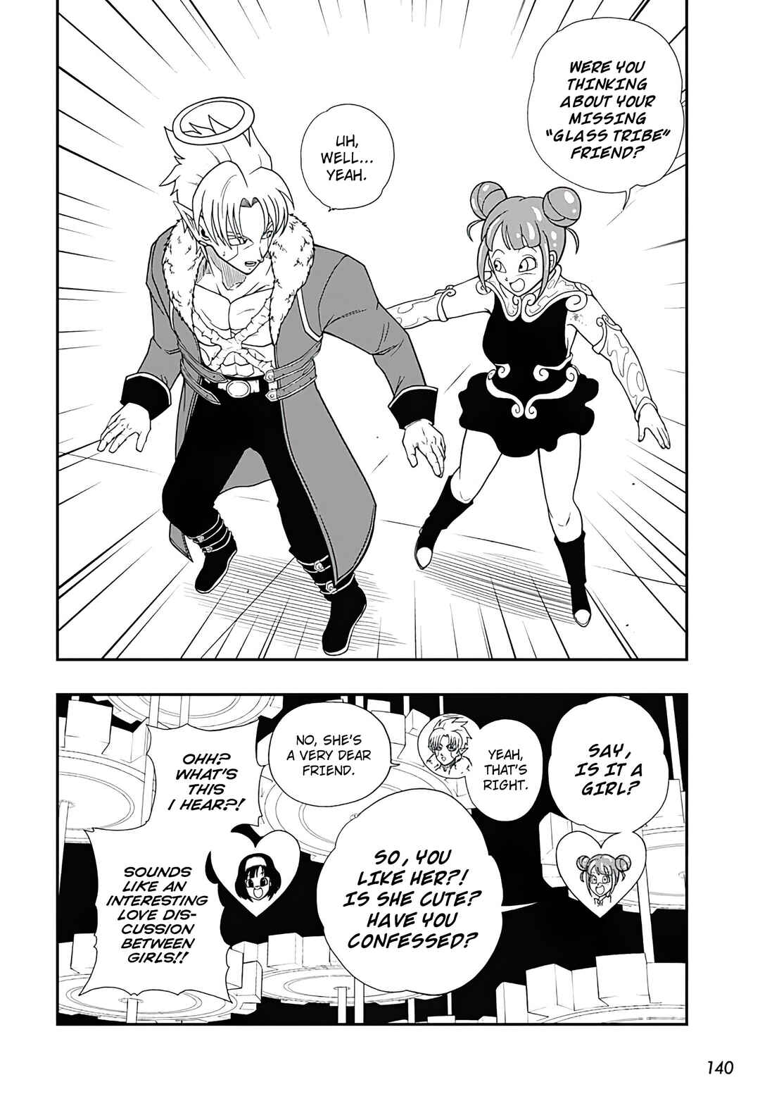 Page 15 Chapter 19 Super Dragon Ball Heroes: Ultra God Mission!!!!