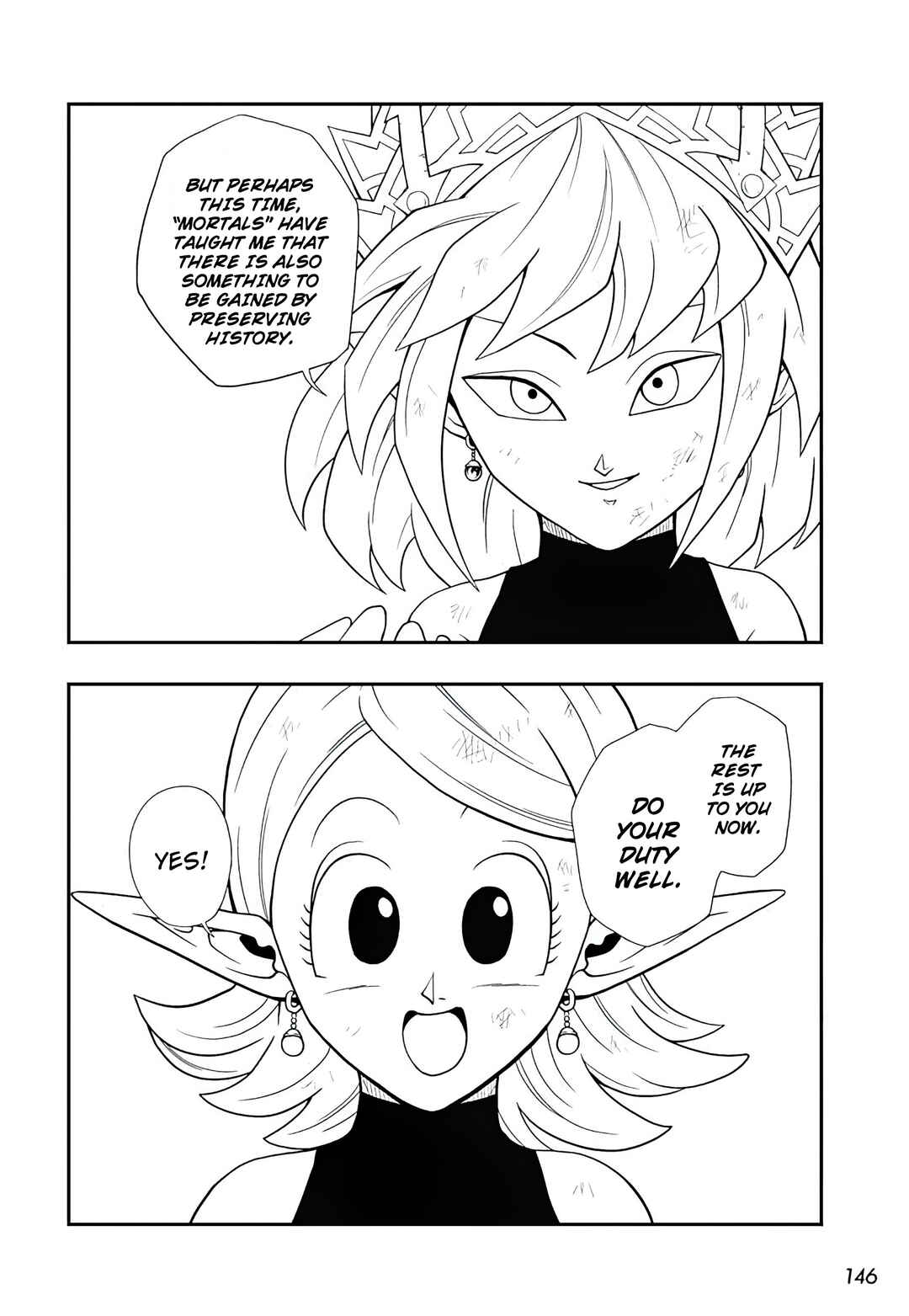 Page 21 Chapter 19 Super Dragon Ball Heroes: Ultra God Mission!!!!